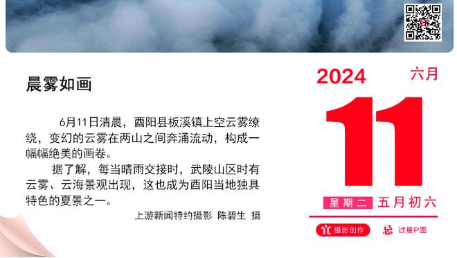 世体：巴萨教练组认为球队进攻问题很大，将希望寄托在罗克身上