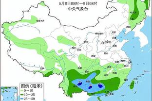 江南体育欧宝截图4