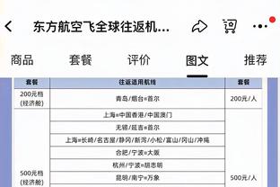 高诗岩：感谢张镇麟 是他告诉我“能拯救自己的只能是自己”