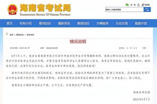 湖人VS独行侠首发：詹眉领衔老五位VS单核东契奇