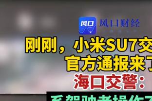 意甲现役射手榜：因莫比莱198球居首，贝拉尔迪、迪巴拉二三位