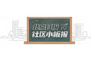 邮报：英足总尝试入籍单场灌利物浦10球神童，还可选丹麦尼日利亚