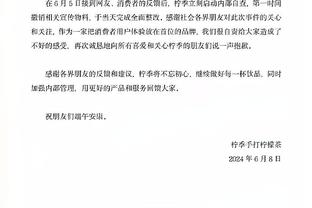 冬窗能否找到工作？德赫亚和林加德是自由球员中身价最高的